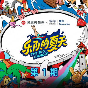 欧美一区二区A片
