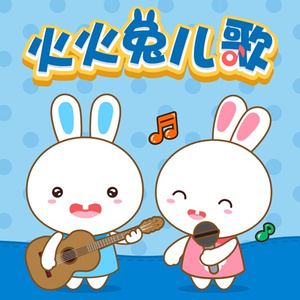 欧美一区二区A片
