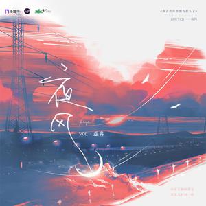 欧美一区二区A片
