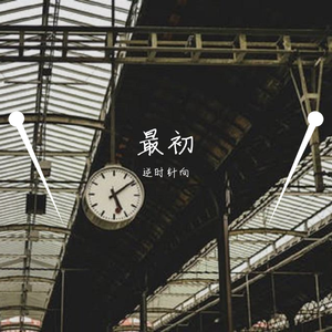 欧美一区二区A片
