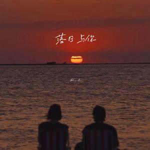 欧美一区二区A片
