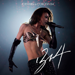 欧美一区二区A片
