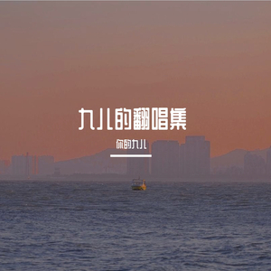 欧美一区二区A片
