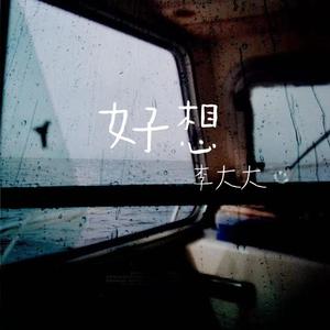 欧美一区二区A片
