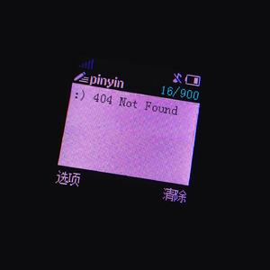 欧美一区二区A片
