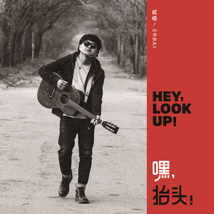 欧美一区二区A片
