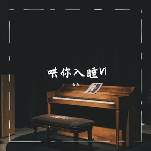 欧美一区二区A片
