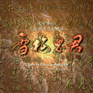 欧美一区二区A片
