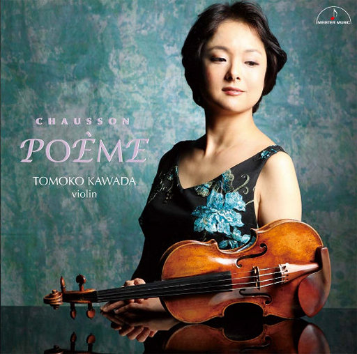 欧美一区二区A片
