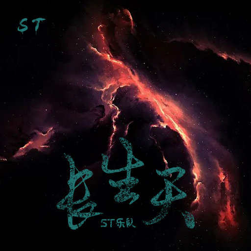 欧美一区二区A片
