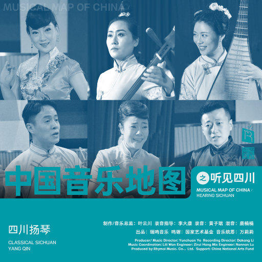 欧美一区二区A片
